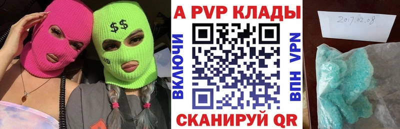 Сколько стоит Прохладный АМФЕТАМИН  Каннабис  Мефедрон  Гашиш  БУТИРАТ  KRAKEN как зайти  СОЛЬ 