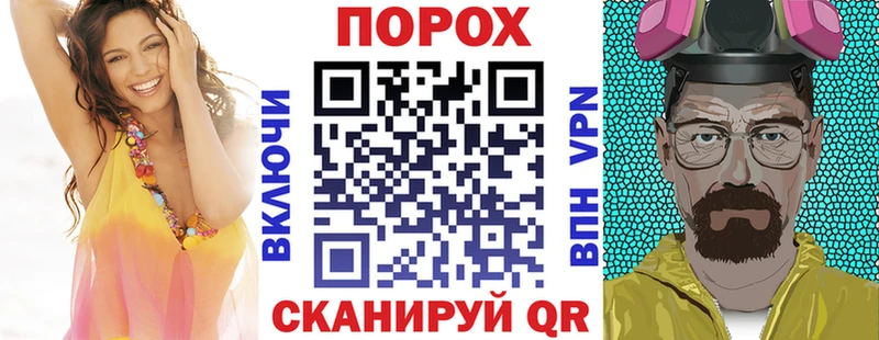 Амфетамин Premium  Прохладный 