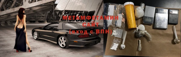 кокаин премиум Михайлов