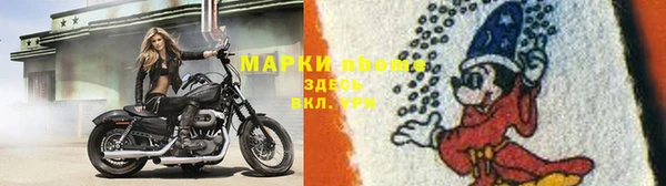 кокаин премиум Михайлов