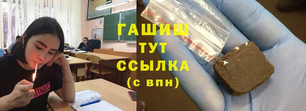 СК Абинск