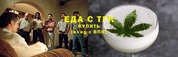 СК Абинск