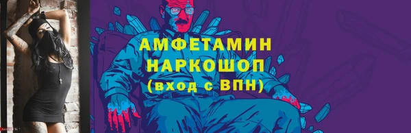 соль курить ск Армянск