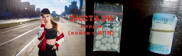 кокаин VHQ Абаза