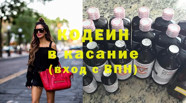 бошки Аркадак