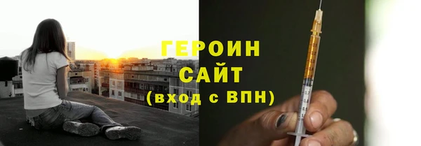 СК Абинск