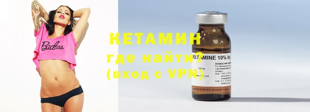 Альфа ПВП Абдулино