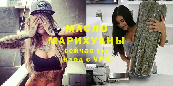 Альфа ПВП Абдулино