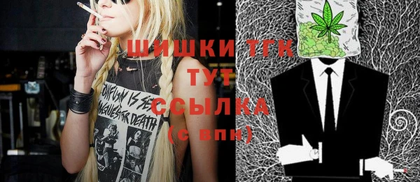 Альфа ПВП Абдулино