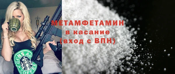 СК Михайловск