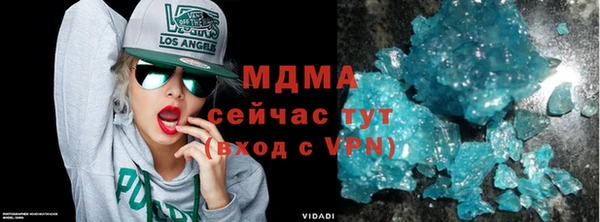 метадон Алексеевка