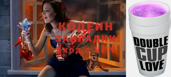 СК Абинск