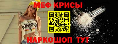 гашишное масло Нальчик