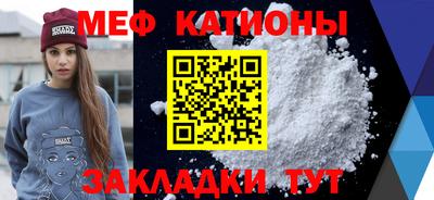 jwh Наро-Фоминск
