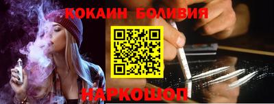 первитин Тула