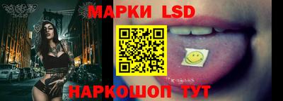 jwh Наро-Фоминск