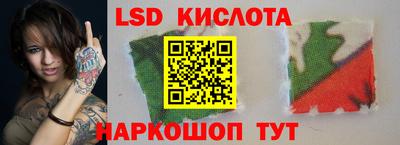 марихуана Нарткала