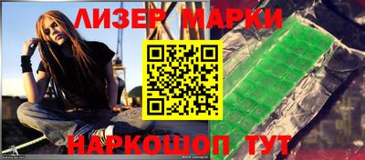 гашишное масло Нальчик
