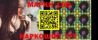 марихуана Нарткала