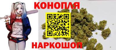 jwh Наро-Фоминск