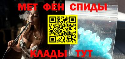 jwh Наро-Фоминск