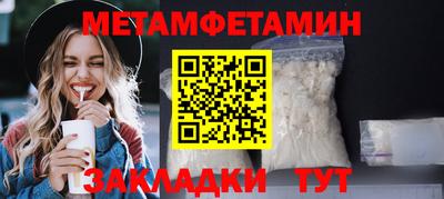 марихуана Нарткала