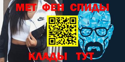 гашишное масло Нальчик