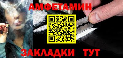 марихуана Нарткала