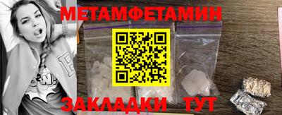 гашишное масло Нальчик