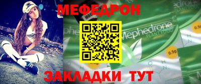 гашишное масло Нальчик