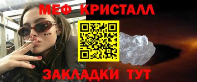 кокаин VHQ Тулун