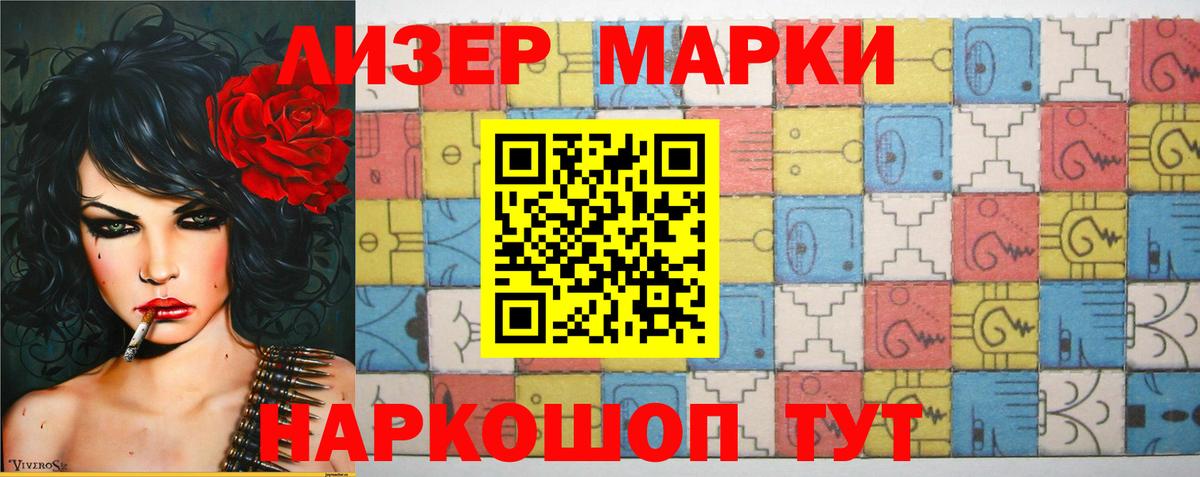Прохладный  Лсд 25 экстази ecstasy  LSD-25 экстази ecstasy  LSD-25 экстази  Вход с VPN 