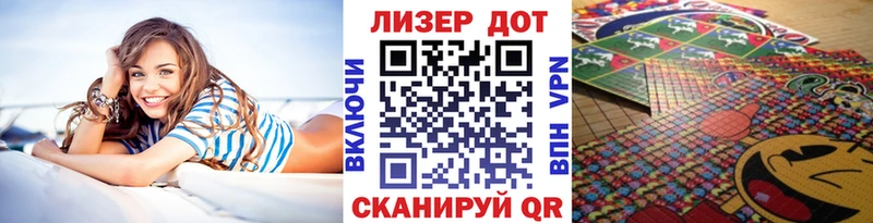 Наркотические марки 1500мкг  где можно купить наркотик  Прохладный 